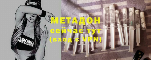мдпв Лиски