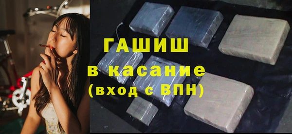 скорость Алзамай