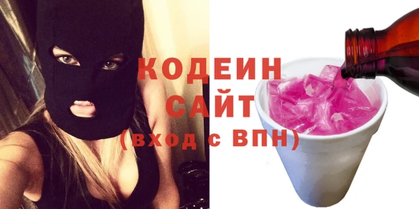 не бодяженный Алексеевка