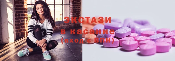 скорость Алзамай