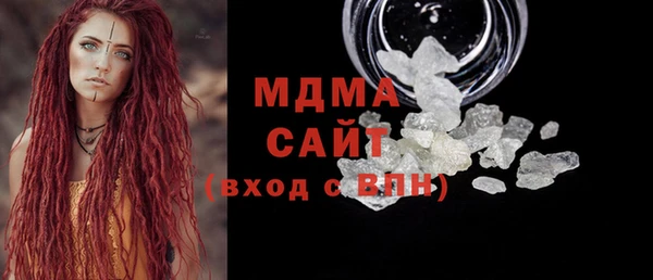 не бодяженный Алексеевка