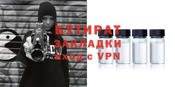 не бодяженный Алексеевка
