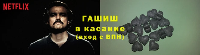 не бодяженный Алексеевка