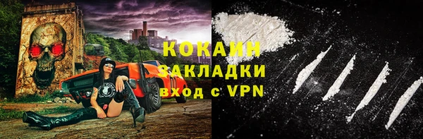 не бодяженный Алексеевка