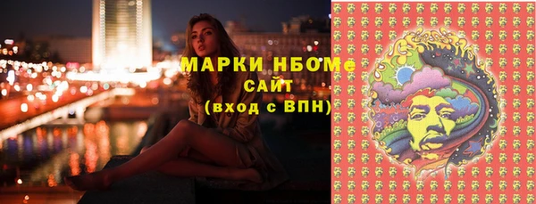 не бодяженный Алексеевка