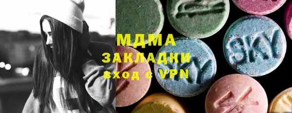 скорость Алзамай