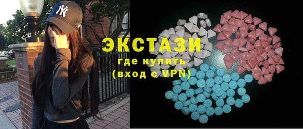 не бодяженный Алексеевка