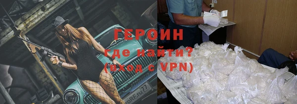 каннабис Лихославль