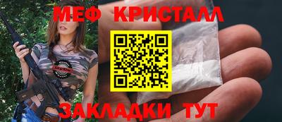 кокаин VHQ Кимры