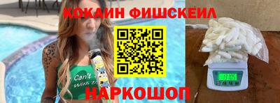 каннабис Кингисепп