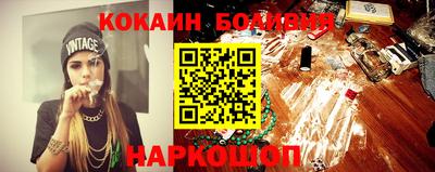амф Кинель
