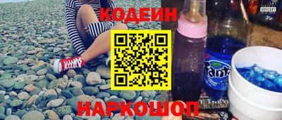 каннабис Кингисепп