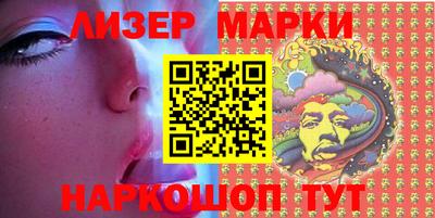 кокаин VHQ Кимры