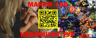 каннабис Кингисепп