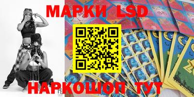 каннабис Кингисепп