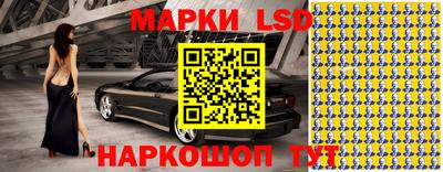 каннабис Кингисепп
