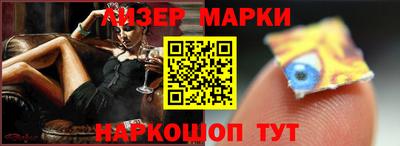 кокаин VHQ Кимры