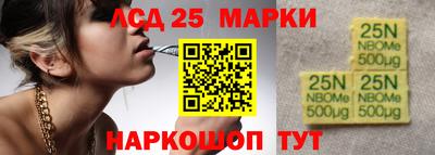 каннабис Кизляр