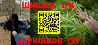 кокаин VHQ Кимры