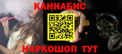 кокаин VHQ Кимры
