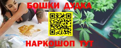 амф Кинель