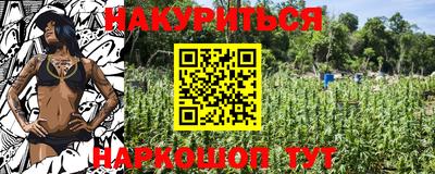 амф Кинель