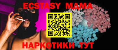 кокаин VHQ Кимры
