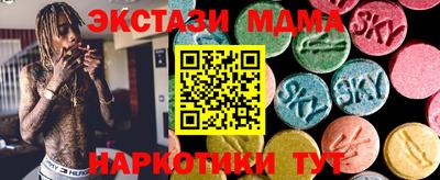 каннабис Кингисепп