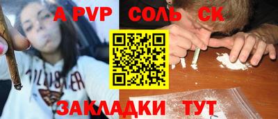 кокаин VHQ Кимры