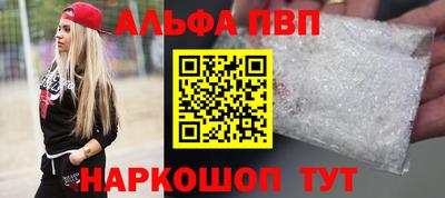 каннабис Кингисепп