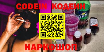 амф Кинель