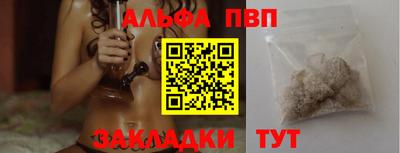 кокаин VHQ Кимры