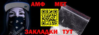 каннабис Кингисепп