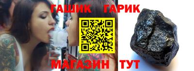 амф Кинель