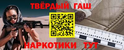 амф Кинель