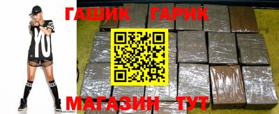 амф Кинель