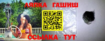 амф Кинель