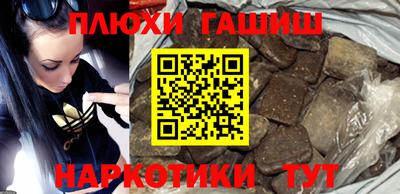 каннабис Кингисепп