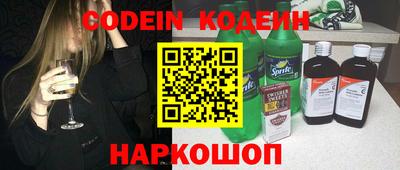 кокаин VHQ Кимры