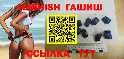 каннабис Кингисепп
