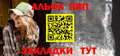 кокаин VHQ Кимры