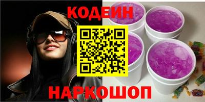 амф Кинель