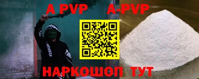 кокаин VHQ Кимры
