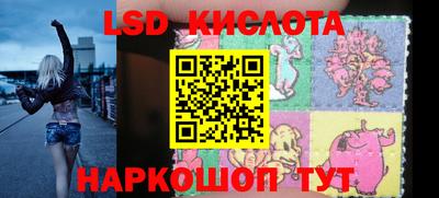 кокаин VHQ Кимры