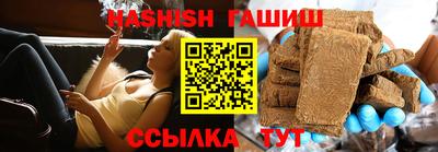 кокаин VHQ Кимры