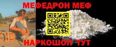 кокаин VHQ Кимры
