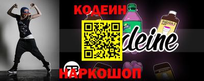 амф Кинель